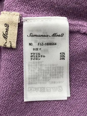 Samansa Mos2/サマンサモスモス/ベスト/トップス/パープル/F