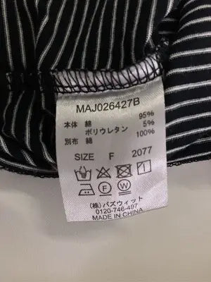apres jour mignon/アプレジュールミニョン/Tシャツ/カットソー/トップス/ブラック/F