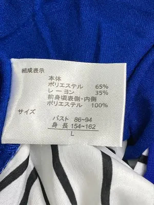 KHALITA/ハリータ/Tシャツ/カットソー/トップス/ブルー/L