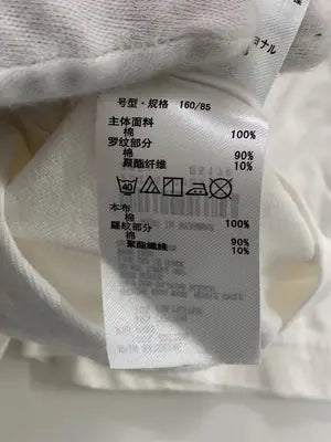 chocol raffine/ショコラフィネ/Tシャツ/カットソー/トップス/ホワイト/F