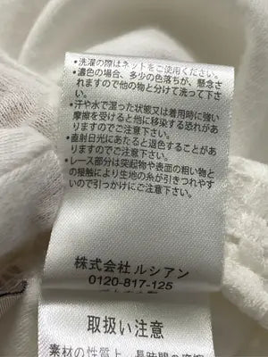 INDEX MAGIC/Tシャツ/カットソー/トップス/ホワイト/L