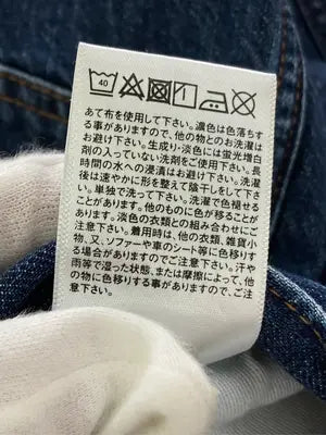 UNIQLO U/ユニクロユー/デニムパンツ/パンツ/ブルー/28