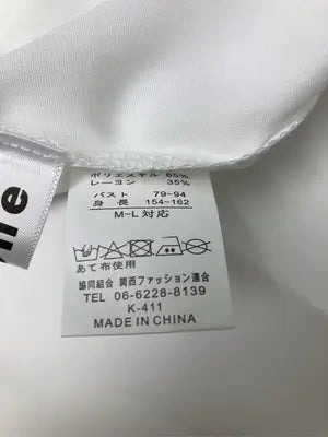 Frene/フレネ/Tシャツ/カットソー/トップス/ホワイト/M～L  バスト79～94  身長154～162