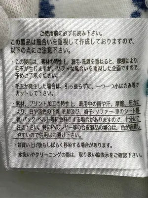 BEAUMERE/Tシャツ/カットソー/トップス/ホワイト/M