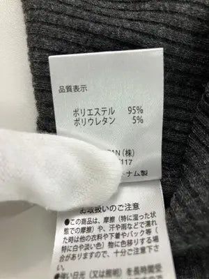 Ranan/ラナン/Tシャツ/カットソー/トップス/グレー/L