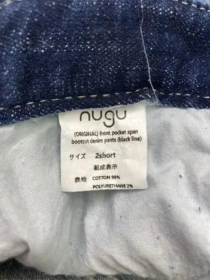 nabi/デニムパンツ/パンツ/ブルー/2short
