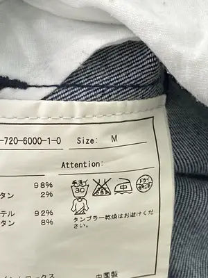 INHERIT/インヘリット/その他パンツ/パンツ/ネイビー/M