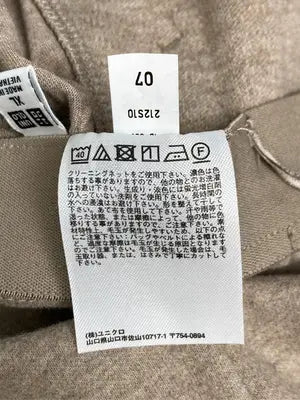 UNIQLO/ユニクロ/スカート/スカート/ベージュ/XL