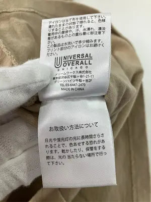 UNIVERSAL OVERALL/ユニバーサルオーバーオール/Tシャツ/カットソー/トップス/ベージュ/S