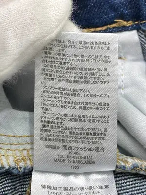 デニムパンツ/パンツ/ネイビー/M