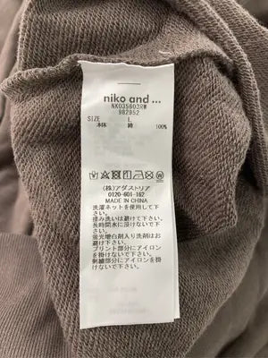 niko and .../ニコアンド/パーカー/トップス/ブラウン/L