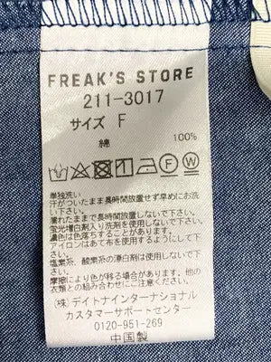 FREAK'S STORE/フリークスストア/シャツ/ブラウス/トップス/ブルー/F