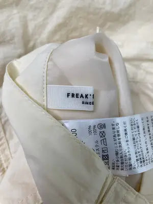 FREAK'S STORE/フリークスストア/ロングスカート/スカート/アイボリー/F