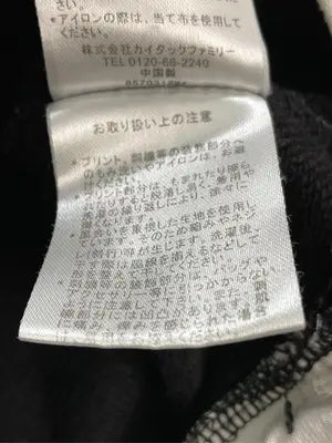 KANGOL/カンゴール/スウェット/トップス/ブラック/S