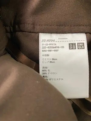 UNIQLO/ユニクロ/ショート/ミニスカート/スカート/ブラウン/ウエスト58cm　ヒップ85cm