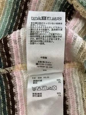 ehka sopo/エヘカソポ/Tシャツ/カットソー/トップス/その他/F