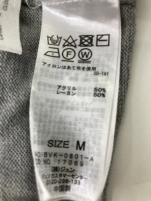 Vis/ビス/カーディガン/ボレロ/トップス/グレー/M