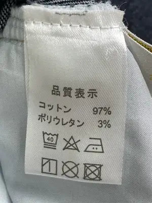 Somplice/デニムパンツ/パンツ/ネイビー