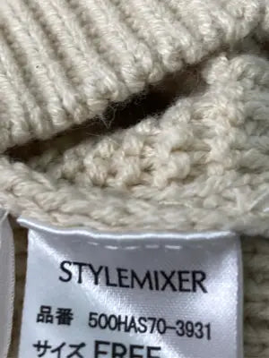 STYLEMIXER/スタイルミキサー/ニット/セーター/トップス/ベージュ/FREE