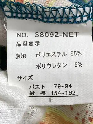 Fia you/ワンピース/ワンピース/ドレス/その他/F
