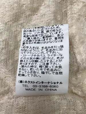 SPRAY PREMIUM/スプレイプレミアム/キャミソール/トップス/ベージュ