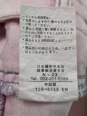 Janiss/ジャニス/デニムパンツ/パンツ/ピンク/M