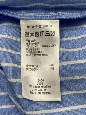 adapt retailing/シャツ/ブラウス/トップス/ブルー/ONE SIZE