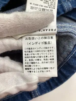 FREAK'S STORE/フリークスストア/キャミソール/トップス/ブルー/F