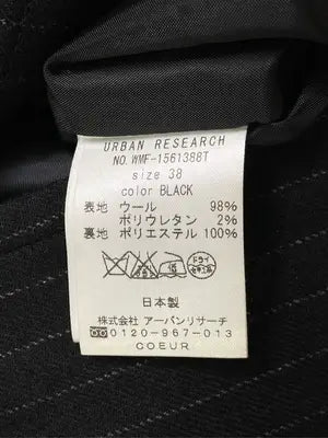 URBAN RESEARCH/アーバンリサーチ/ショートコート/ジャケット/アウター/ブラック/38