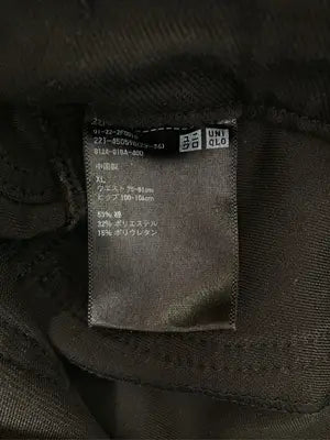 UNIQLO/ユニクロ/チノパンツ/パンツ/ブラック/XL   ウエスト75-81cm   ヒップ100-106cm