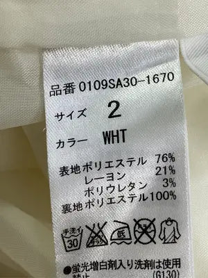 MOUSSY/マウジー/その他パンツ/パンツ/ホワイト/2