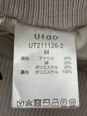 Utao/その他パンツ/パンツ/ベージュ/M