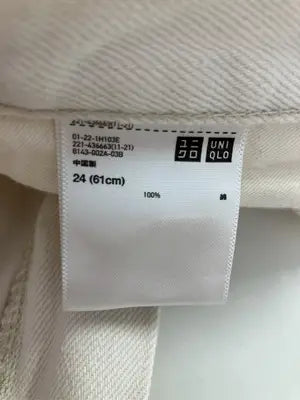 UNIQLO/ユニクロ/デニムパンツ/パンツ/アイボリー/24 (61cm)