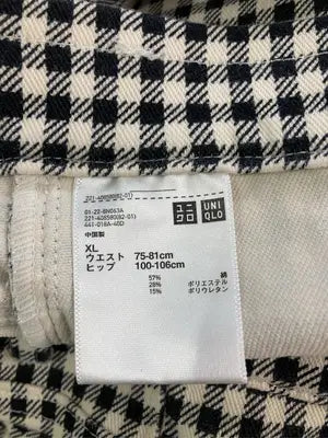 UNIQLO/ユニクロ/その他パンツ/パンツ/ベージュ/XL