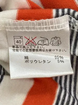 ROPE PICNIC/ロペピクニック/Tシャツ/カットソー/トップス/その他/38