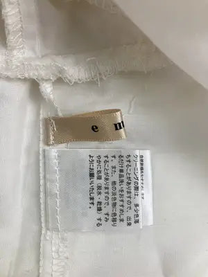 ems/エムズエキサイト/シャツ/ブラウス/トップス/ホワイト/F