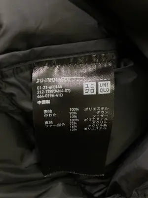 UNIQLO/ユニクロ/ダウンジャケット/コート/ジャケット/アウター/ブラック/L