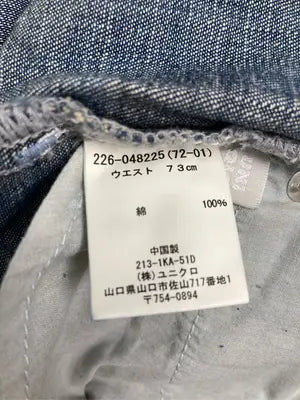 UNIQLO/ユニクロ/デニムパンツ/パンツ/ブルー/ウエスト73cm