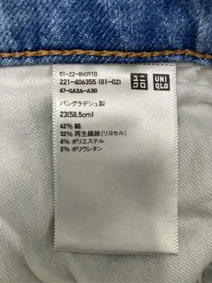 UNIQLO JEANS/ユニクロジーンズ/デニムパンツ/パンツ/ブルー/23(58.5cm)