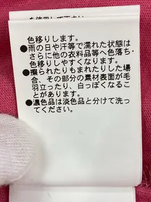 CREOLME/クレオルム/Tシャツ/カットソー/トップス/ピンク/F
