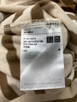 UNIQLO U/ユニクロユー/Tシャツ/カットソー/トップス/ベージュ/XL