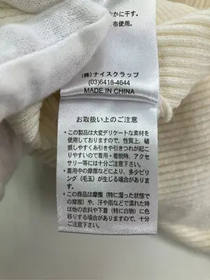 natural couture/ナチュラルクチュール/ニット/セーター/トップス/アイボリー/F