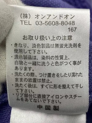 le colis/ルコリ/その他トップス/トップス/パープル