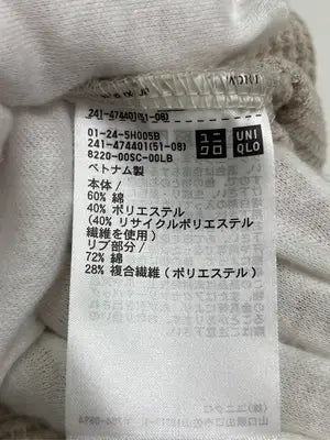 UNIQLO/ユニクロ/Tシャツ/カットソー/トップス/ベージュ/L