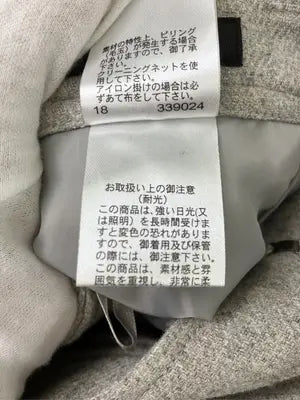 COMME CA MODELS/その他パンツ/パンツ/ベージュ/11