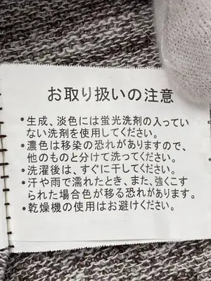 Vassafull/カーディガン/ボレロ/トップス/ブラウン/L