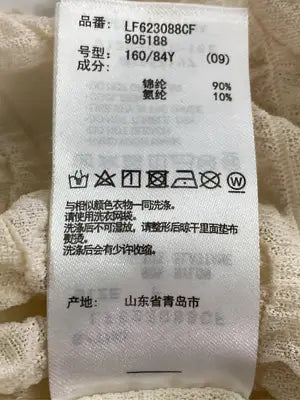 LOWRYS FARM/ローリーズファーム/Tシャツ/カットソー/トップス/ベージュ/F