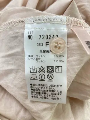 NICE CLAUP/ナイスクラップ/その他トップス/トップス/ベージュ/F