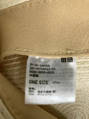 UNIQLO/ユニクロ/ハット/帽子/ベージュ/ONE SIZE