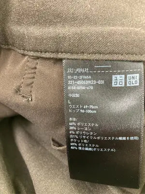 UNIQLO/ユニクロ/スラックス/パンツ/ブラウン/L